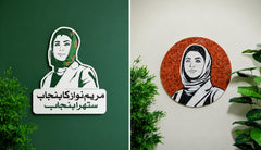 Mosaic Custom Portrait